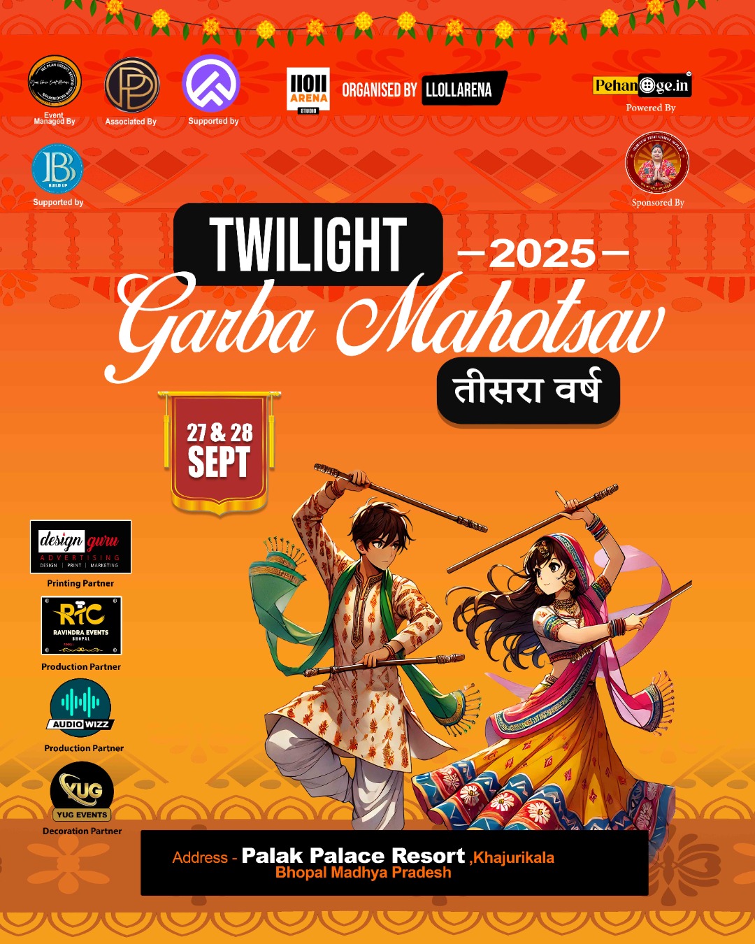 Twilight Garba Mahotsav Bhopal - Season 3